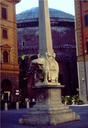 Another obelisk behind the Pantheon.